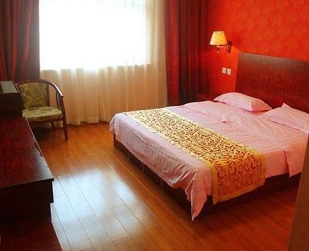 Beijing Airport Xinyue Business Hotel Pequim Quarto foto